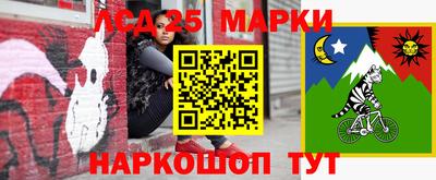 амфетамин Баксан
