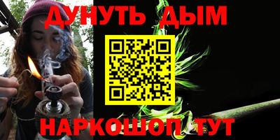 амфетамин Баксан