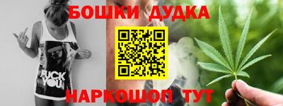 амфетамин Баксан
