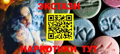 амфетамин Баксан