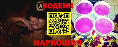 молекула духа Аша