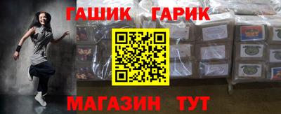 спиды Анжеро-Судженск
