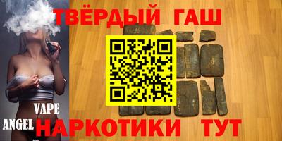 амфетамин Баксан