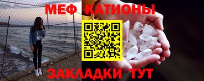 молекула духа Аша