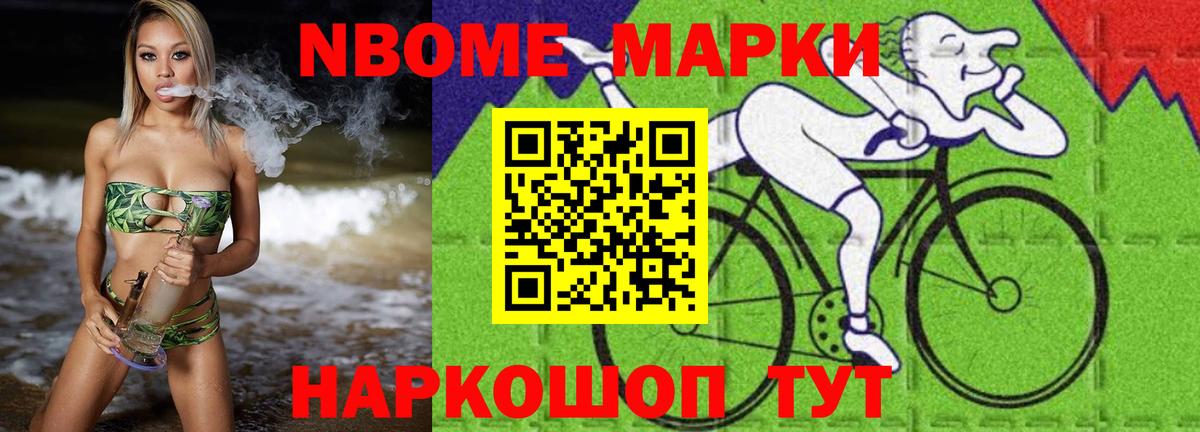 ЛСД экстази ecstasy Котельники